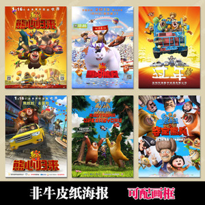 代办爱荷华州地址证明